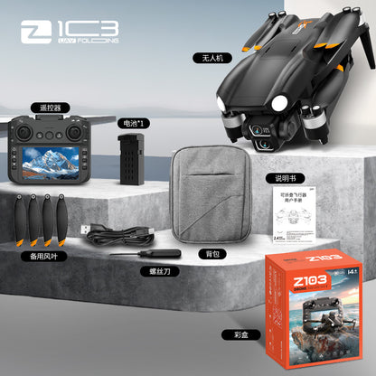 Cross-Border Z103Drone Remote Control Belt4.51-inch Screen Brushless Motor HD Aerial Photography GPS Positioning Remote Control Drone