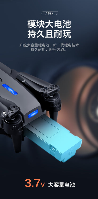 Cross-Border E88/E99D Screen-Controlled Drone with Lights, Foldable Dual Camera, Optical Flow Aerial Photography, Remote-Controlled Aircraft, Quadcopter