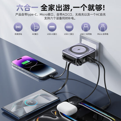 New power bank six-in-one magnetic wireless charger with built-in cable multifunctional AC Plug10000Mah Large Capacity