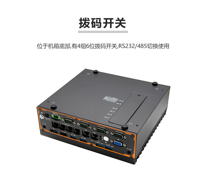 Industrial Control G3060S-L6 Fanless Mini Industrial Computer 11/12 Gen i5 i7 Vision Industrial PC Host
