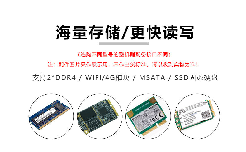 13.3inch Fully Enclosed Industrial Control Touch All-in-One Machine 2 Network 6 Serial Ports VESA Wall-Mounted Industrial Tablet Computer