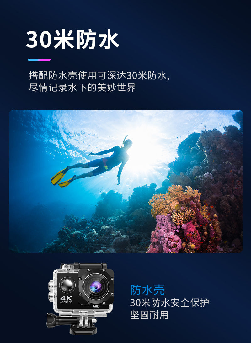 Cross-border new high-definition action camera4k Anti-Shake Smart Wireless wifi Outdoor shooting riding helmet camera