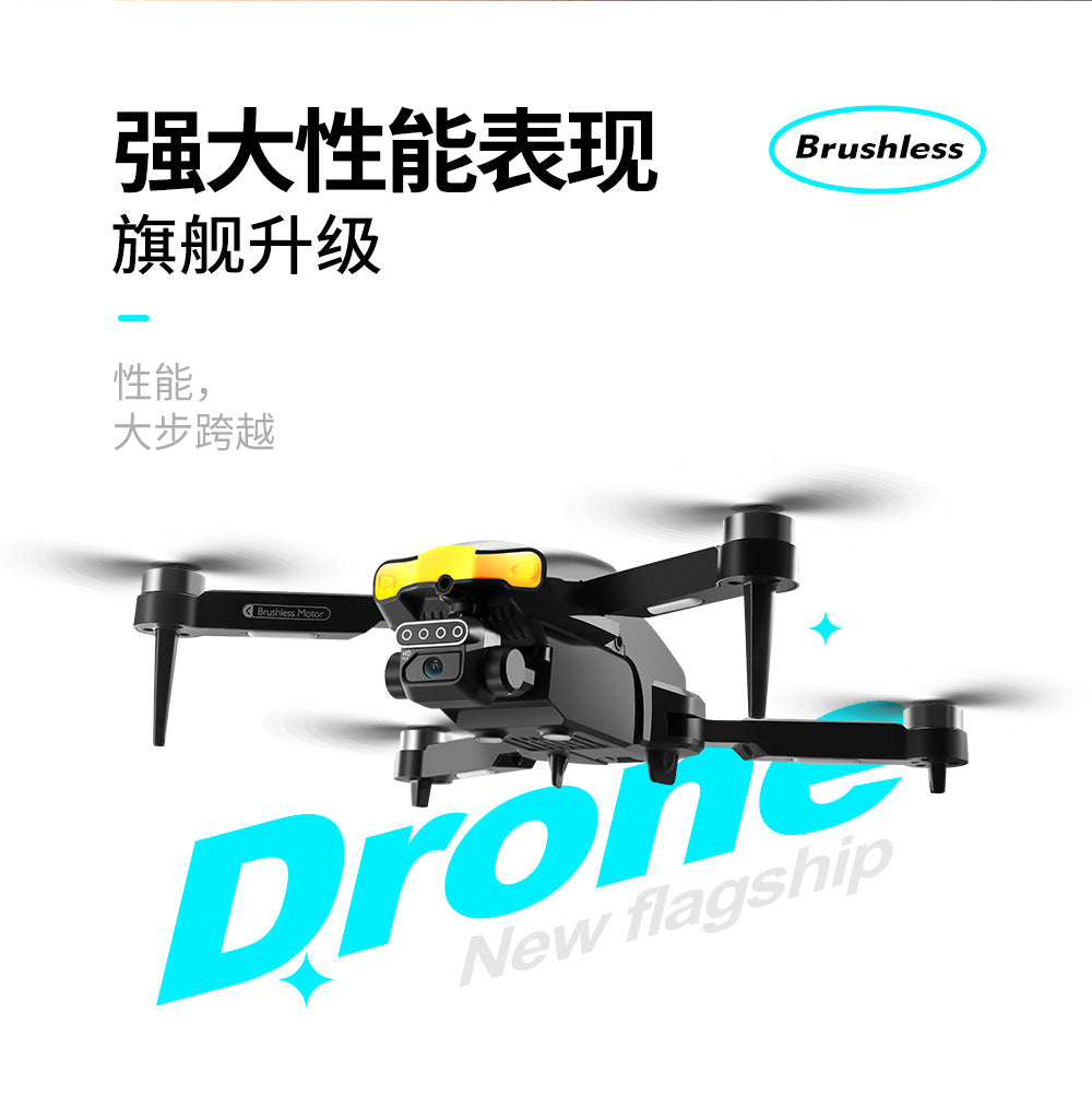 XT105Drone Obstacle Avoidance Dual Servo Aerial Photography Quadcopter Brushless Motor Remote Control Aircraft Drone Cross-Border