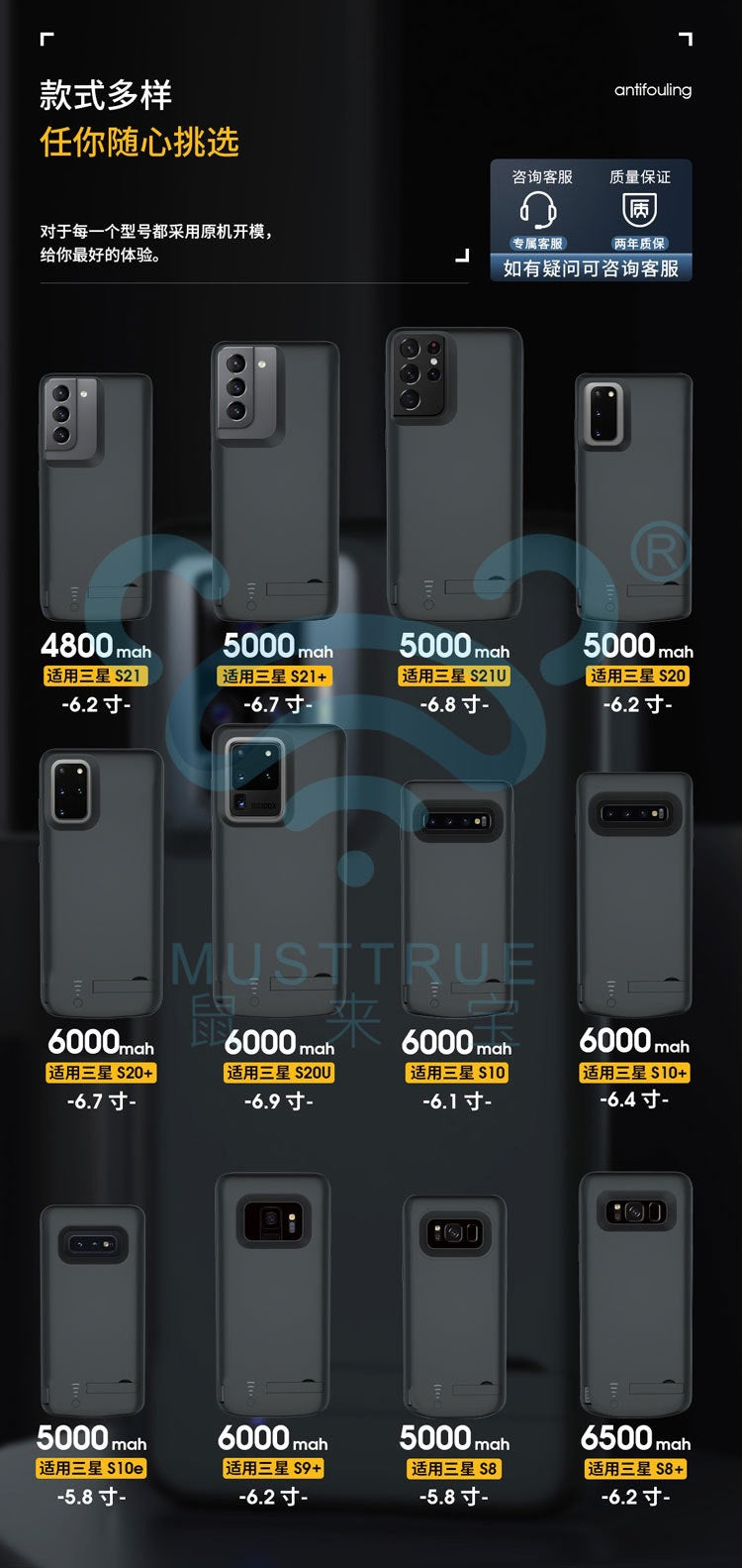 Applicable to Samsung S23/S24/S25ultra Back Clip Battery Power Bank plus Fully Soft Silicone Wireless Charger