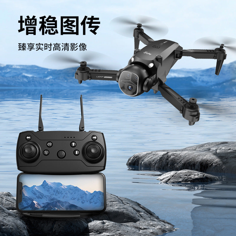 Cross-border Drone H20Foldable Brushless HD Aerial Photography Four-Axis Drone VR Glasses Remote Control Airplane drone
