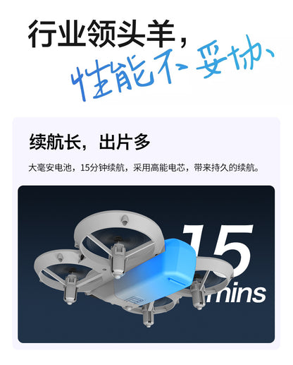 Cross-Border T3Drone Aerial Photography HD Remote Control Aircraft Dual Camera Lighting mini Fixed Height Aerial Photography Drone RC Model