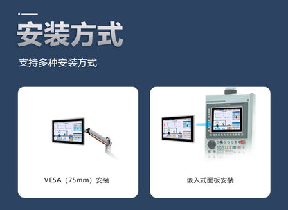 Fully Enclosed 10.1inch Industrial Control Touch All-in-One Machine Dual Network Multi-Serial Port J6412 Industrial Grade Tablet Computer