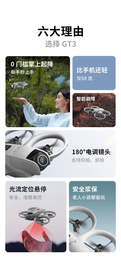 Cross-Border GT3Drone Export Aerial Photography HD Remote Control Aircraft Dual Camera Altitude Hold Aerial Photography Drone RC Model