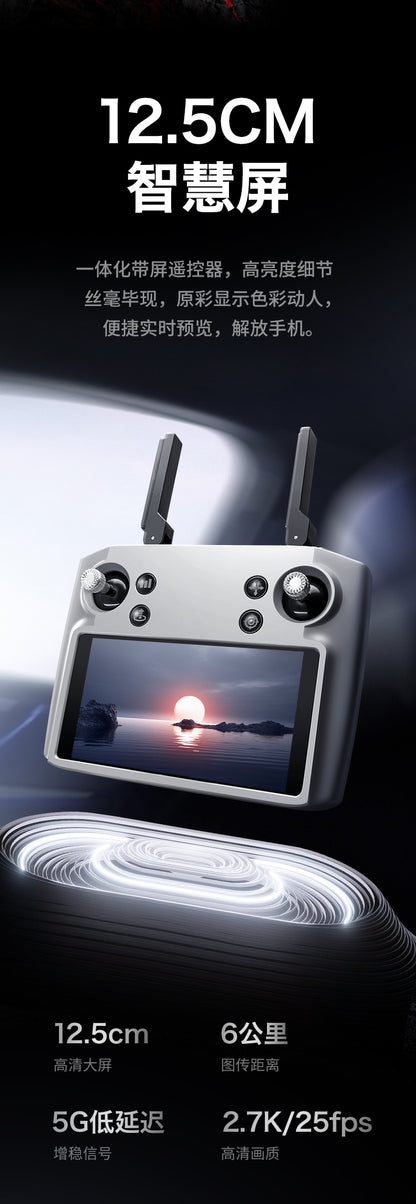 Cross-Border S819Remote Control Screened Drone with Relay Digital Image Transmission and Airdrop Capability2.7K High-Definition Aerial Drone