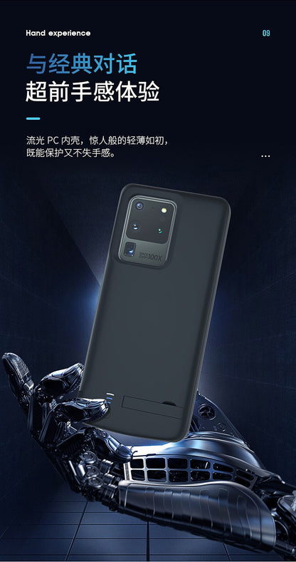 Applicable to Samsung S23/S24/S25ultra Back Clip Battery Power Bank plus Fully Soft Silicone Wireless Charger