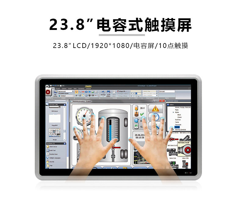 Industrial Control 23.8inch Industrial Computer All-in-One Capacitive Touch Screen 5-Port POE 4-Serial Embedded Industrial Panel