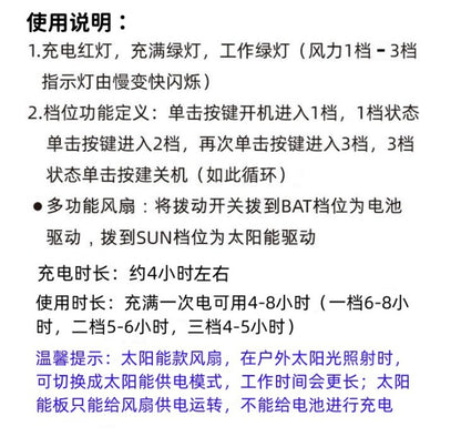 Foreign Trade Hot Item Solar Hat Rechargeable Dual Fan Men's Fishing Fisherman Hat Outdoor Sun Hat Sun Protection Hat