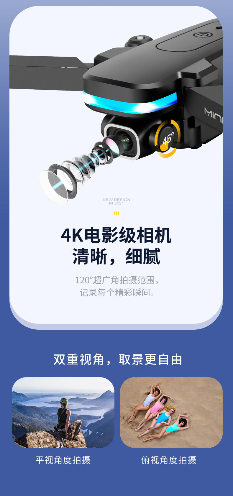 Cross-Border KY910Mini Folding Drone4K High-definition dual-camera aerial photography quadcopter with altitude hold remote control aircraft