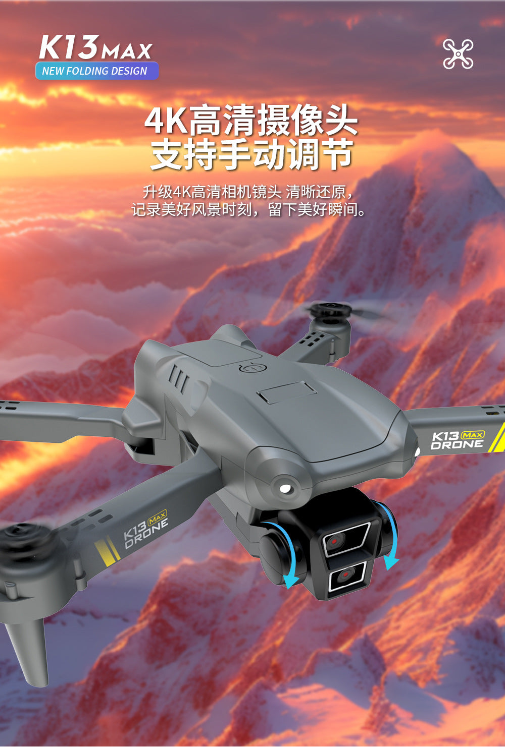 Cross-Border K13MAX Foldable Drone HD Dual Camera Aerial Photography Altitude Hold Quadcopter Remote Control Aircraft Drone