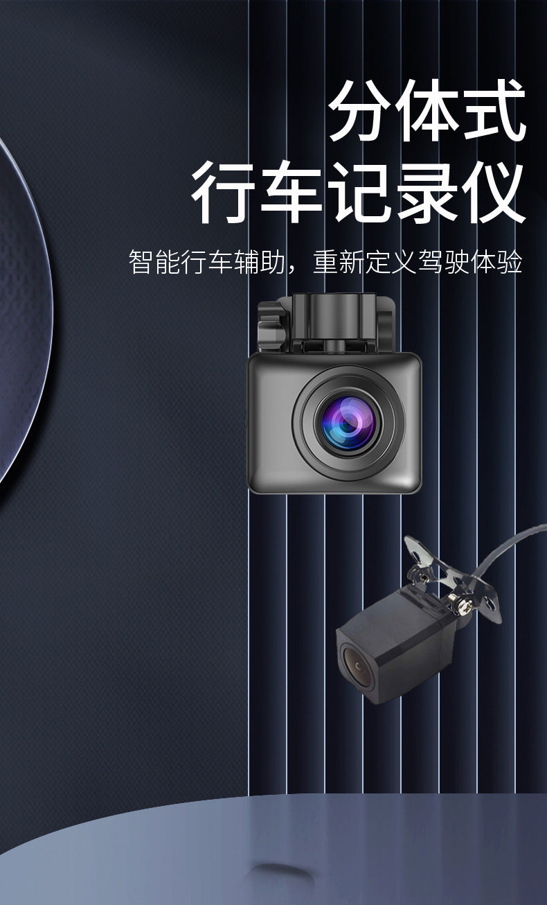 Cross-Border11Inch Streaming Media Recorder Blind Spot Vision Lens1080P Night Vision Rearview Mirror Driving Recorder