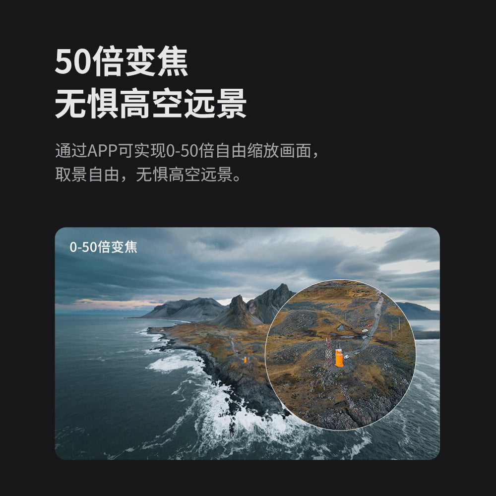 Cross-Border K12 max Drone Aerial Photography Optical Flow Positioning Quadcopter Brushless Motor Remote Control Aircraft Toy