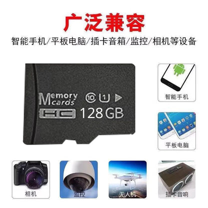 Source Factory 64G Memory Card16G Camera32G Mobile Phone128G Monitoring64G TF Dash Cam
