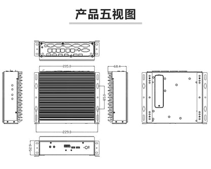 Industrial Control G3060S-L6 Fanless Mini Industrial Computer 11/12 Gen i5 i7 Vision Industrial PC Host
