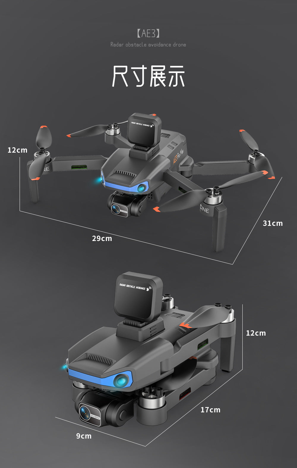 Cross-Border AE3Long Endurance Brushless Drone GPS Three-axis gimbal obstacle avoidance drone HD aerial photography remote control aircraft