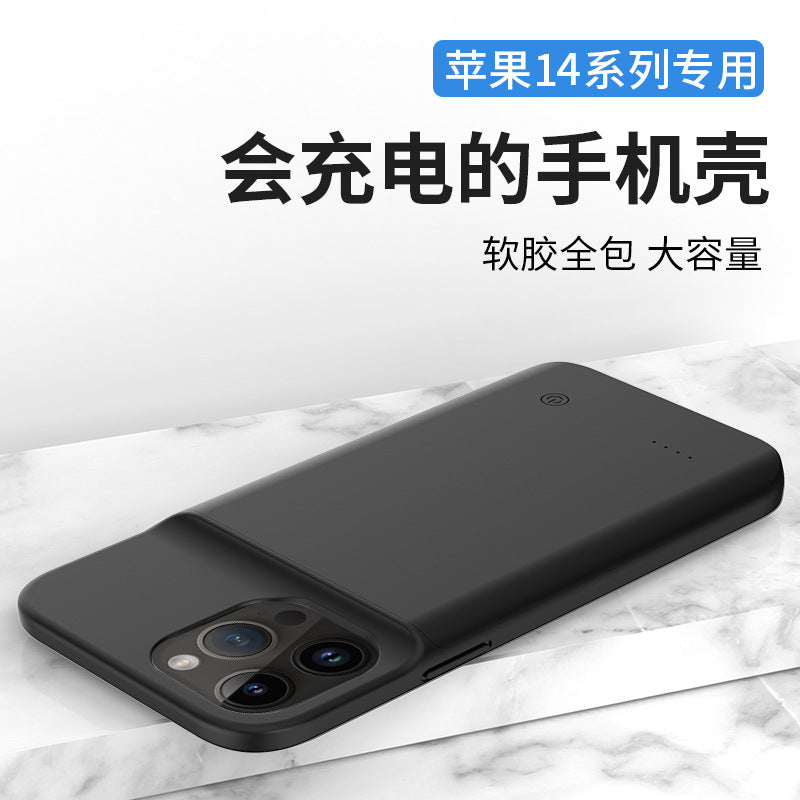 Suitable for Apple15/14/13pro/12mini Back Clip Battery iPhone11/XR Wireless Power Bank for Mobile Phones