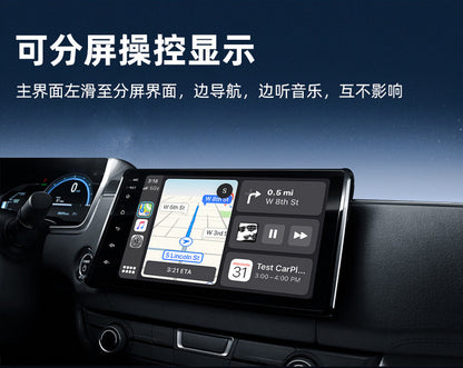 Wireless carplay Box Apple Android Smart Car Interconnect Box Car carplay Adaptor