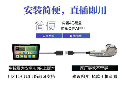 Android Large Screen Navigation USB Driving Recorder Ultra High Night Vision WIFI Dual Recorder Car Electronic Dog AR