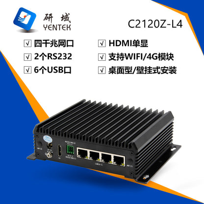 Industrial Control C2120Z-L4 Ethernet Mini Industrial Computer 12th Gen N97 Embedded Vision Industrial PC Host