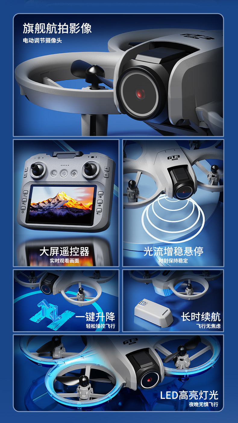 Cross-Border GT3Drone Remote Control with Screen Optical Flow Positioning Electric Lens Quadcopter Remote Control Aircraft Toy