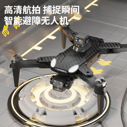 Cross-Border AE16Drone Laser Obstacle Avoidance Drone GPS Satellite Positioning Four Lens Brushless Quadcopter