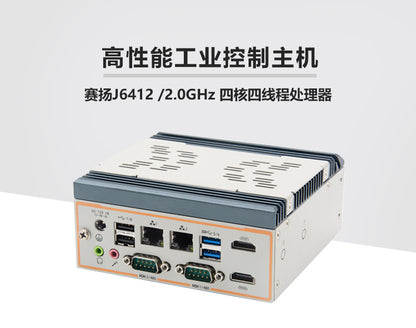 Industrial Control P2150S-H Dual Network 2 Serial Dual HDMI Mini Industrial Computer Host Micro J6412 Industrial PC