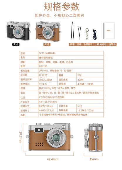 Cross-Border HD Children's Camera with Screen Pocket Photo Video Recorder Portable Children's Retro Mini Camera