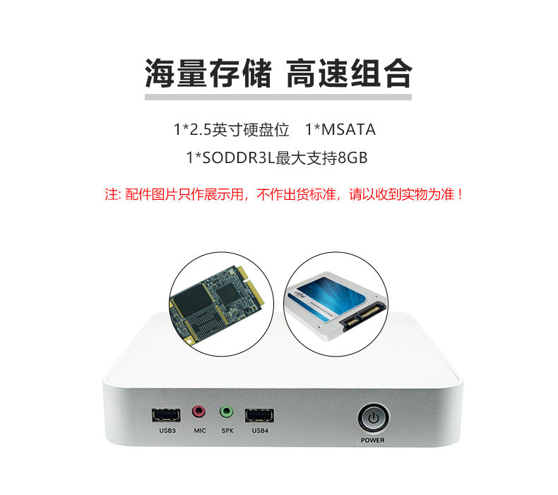 Industrial Control H3390 Single Network Port J1900 Mini Host HTPC Commercial Computer Small Industrial Control Machine Small Host