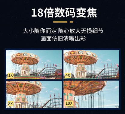 Cross-Border Private Model Hot-Selling Upgraded HD Digital Camera Student Pocket Camera Dual-Screen Selfie Camera Children's Camera