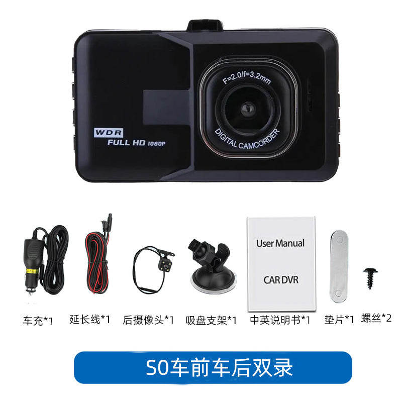 Four-lens Dash Cam HD1080P Front Rear Left Right Recording Reverse Image Parking Monitoring Car Camera DVR