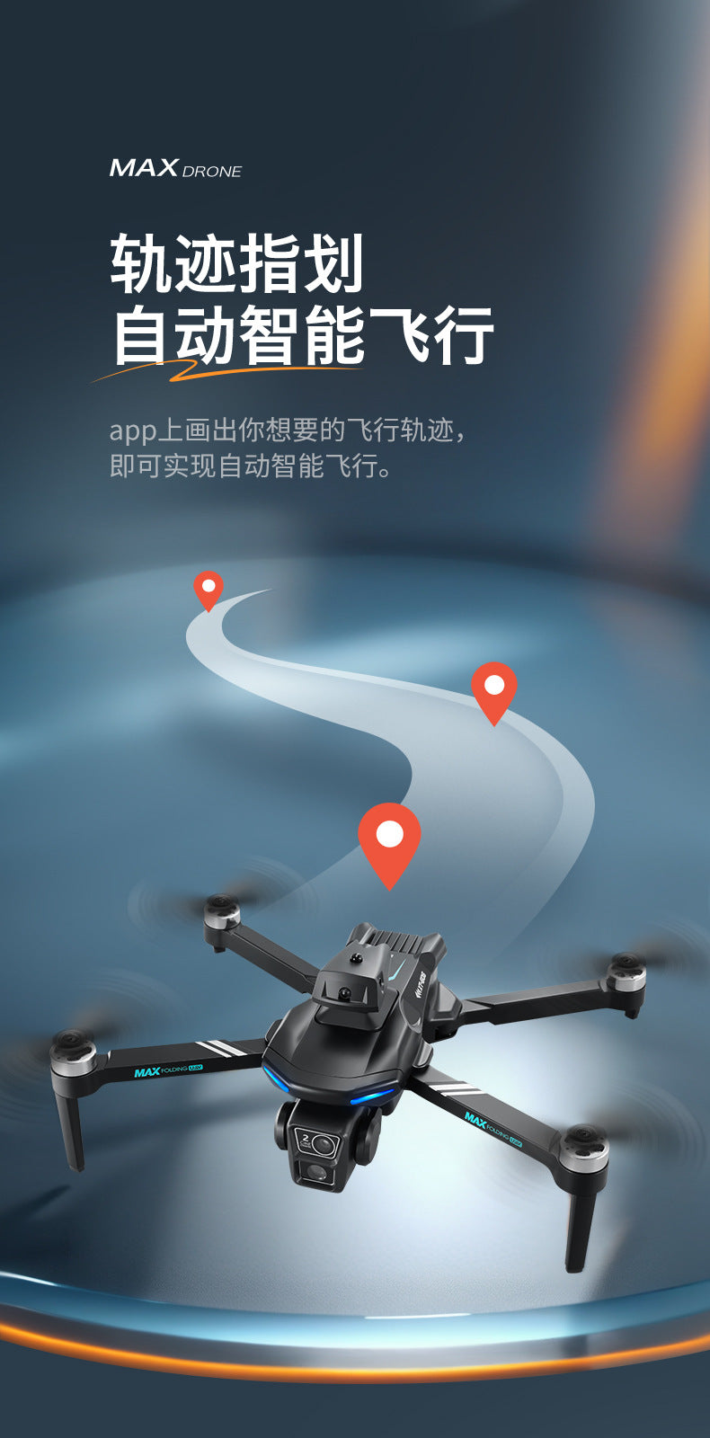Cross-Border XT606Drone Aerial Photography HD Long Endurance Optical Flow Obstacle Avoidance Dual Lens Remote Control Aircraft Toy drone
