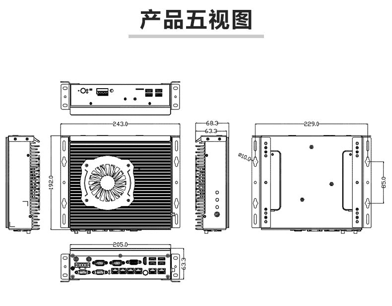 G3250F-L6 Mini Industrial Computer 6 Network Ports 4 Serial Ports XP Industrial PC 7/8th Gen i7 i5 Industrial Host