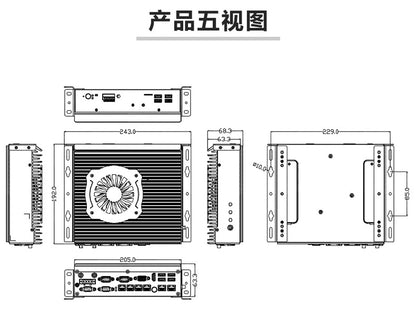 G3250F-L6 Mini Industrial Computer 6 Network Ports 4 Serial Ports XP Industrial PC 7/8th Gen i7 i5 Industrial Host