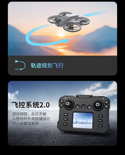 Cross-Border K200 Drone Brushless with Screen Aerial Photography Aircraft Optical Flow Positioning Color Light Full Protection Remote Control Plane