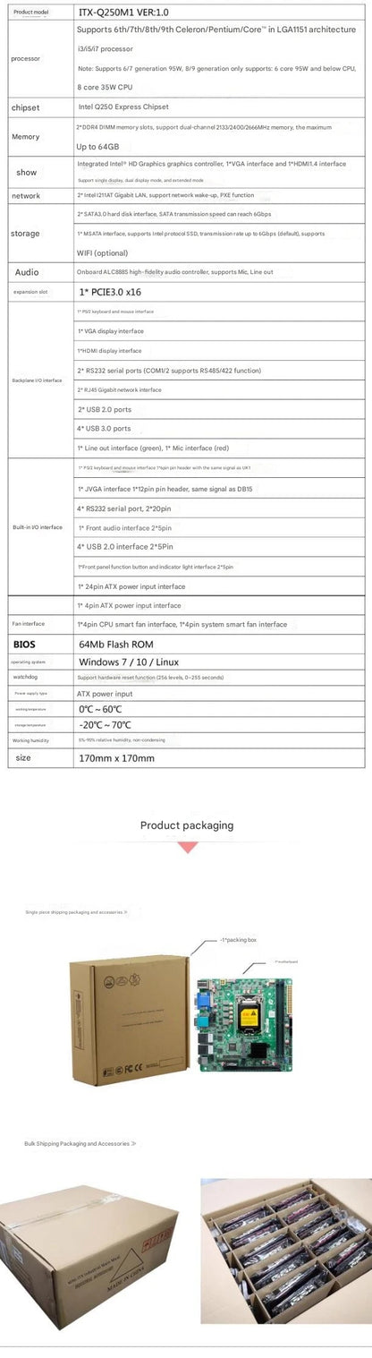 B250 B365 Motherboard Mini-ITX SBC IPC Mainboard Industrial Board Mini ITX Support 6/7/8/9th LGA1151 CPU 6*COM 2*LAN PS/2 VGA