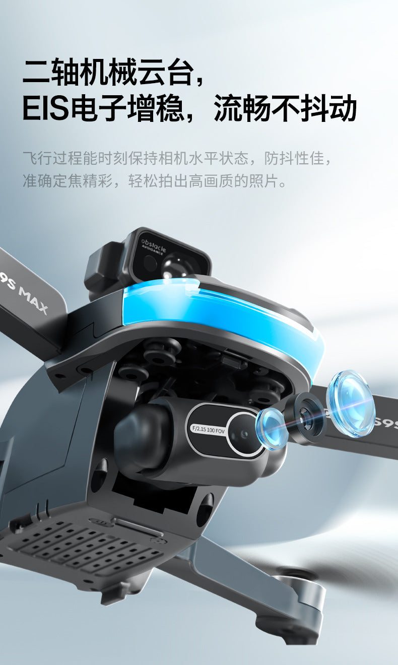 Cross-Border S9S Drone Brushless GPS Satellite Positioning4K High-definition Aerial Photography Two-axis Electric Servo Quadcopter