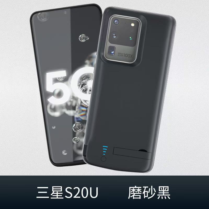 Applicable to Samsung S23/S24/S25ultra Back Clip Battery Power Bank plus Fully Soft Silicone Wireless Charger