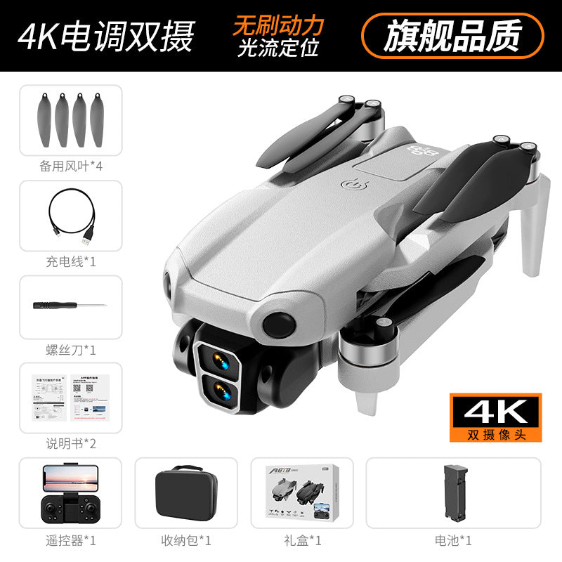 Cross-Border A888 PRO Drone HD Aerial Photography Long Endurance Quadcopter Remote Control Aircraft Air 3Drone