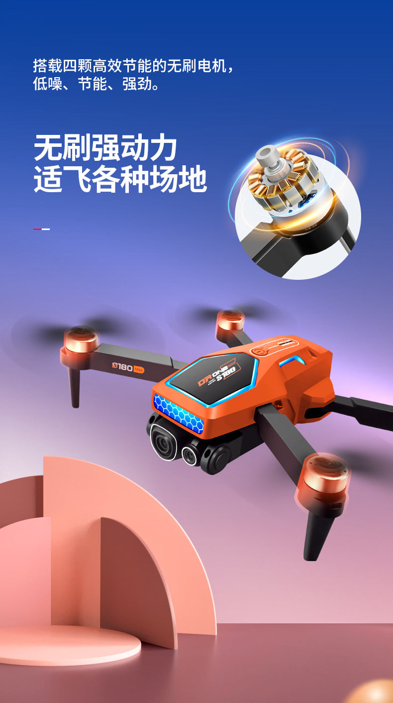 Cross-Border S180Drone Aerial Photography Electric Lens Obstacle Avoidance Brushless Motor Optical Flow Remote Control Aircraft Toy drone