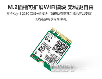 12th Gen N100 Mini Host Low Power Consumption Micro Dual Network Industrial Control Computer J6426 Industrial Small Host