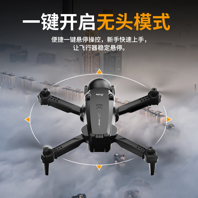 Cross-border Drone H20Foldable Brushless HD Aerial Photography Four-Axis Drone VR Glasses Remote Control Airplane drone