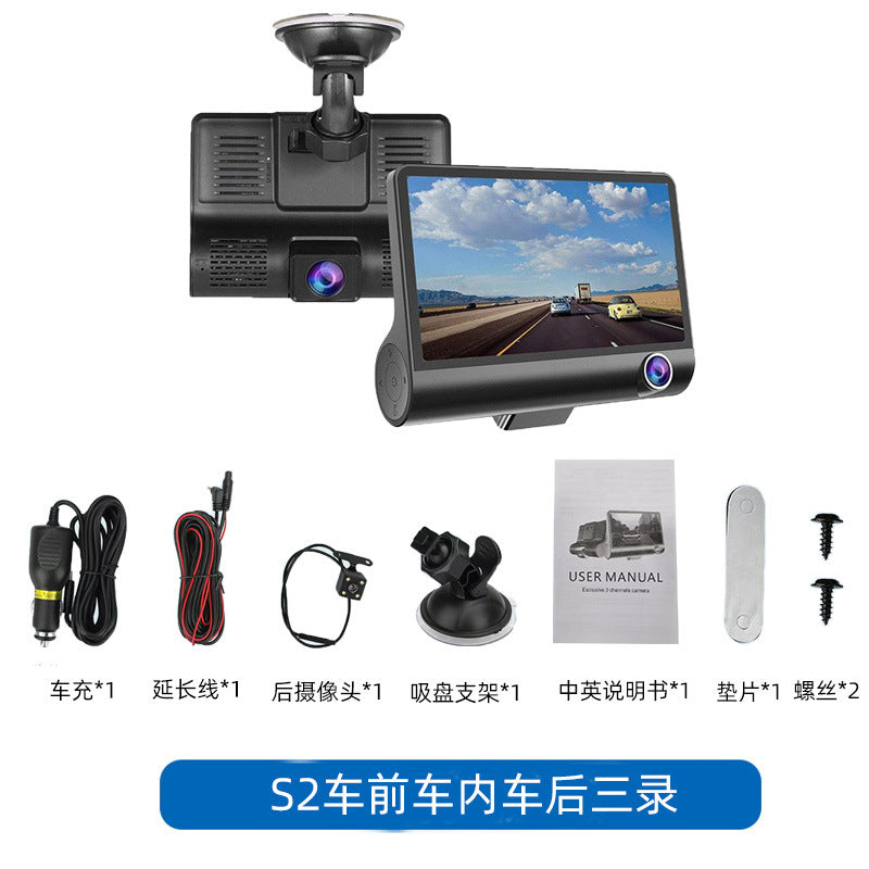 High Definition Car Mount DVR Reversing Image Parking Guard HD Three-Lens Dash Cam Factory Wholesale