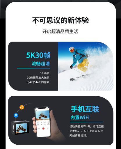 Cross-Border5K Sports Camera Anti-Shake HD wifi Outdoor shooting underwater skiing riding helmet camera factory