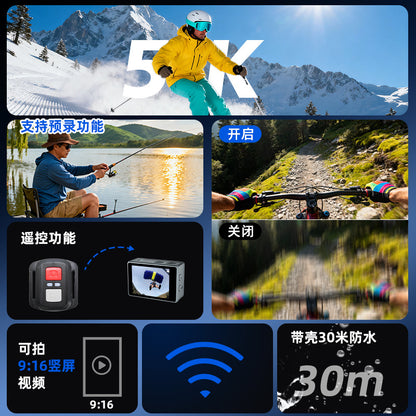 Cross-Border5k Sports Camera Anti-Shake Waterproof HD Wireless Shooting Outdoor Sports Recorder Cycling Camera