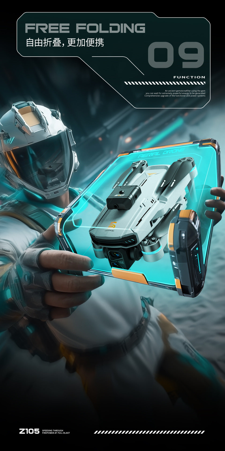 Cross-Border Z105Drone remote control with screen HD aerial photography brushless motor obstacle avoidance quadcopter toy airplane