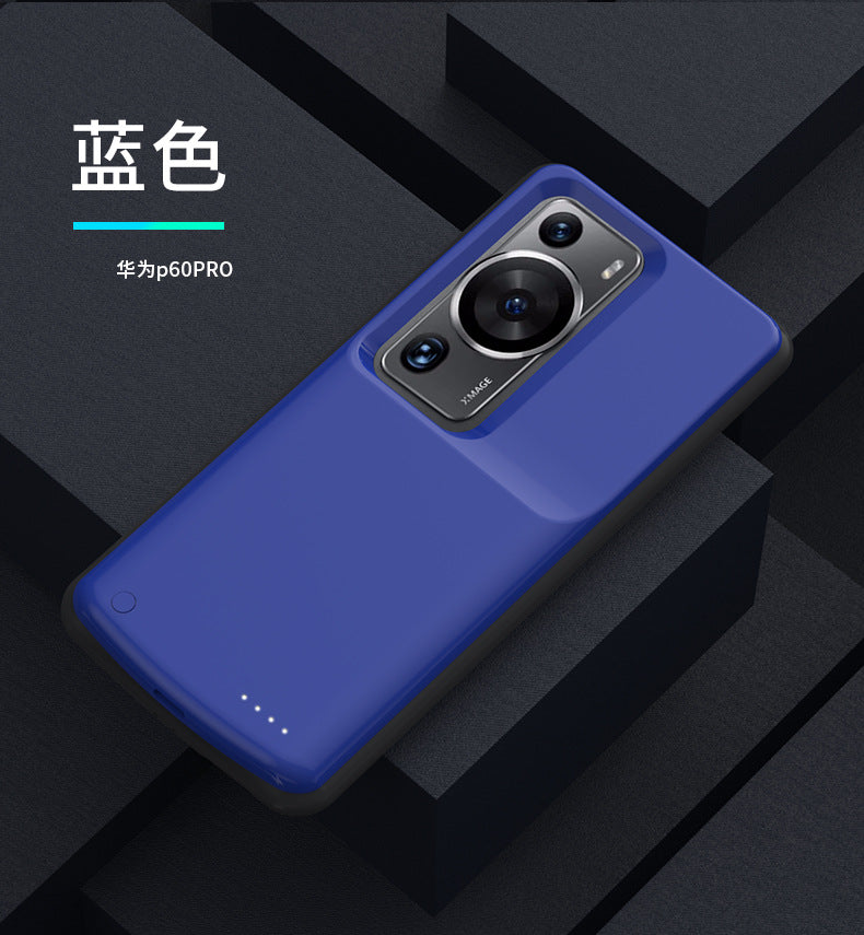 Applicable to Huawei p70Back Clip Battery p60pro Back Clip Power Bank p40pro Wireless Charging Phone Case p50